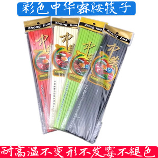���A�����ܰ�23.5/24/26.5/27cm�L �t�׾G��ɫ�ܰ����� ��������