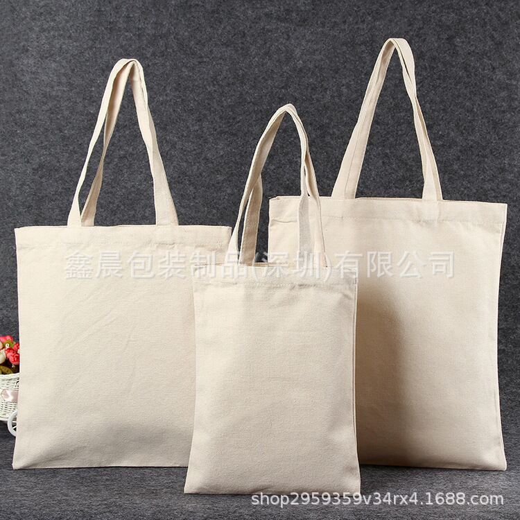 厂家批发帆布袋 手提帆布袋 购物袋 时尚手提袋 可印logo