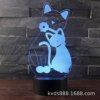 Creative table lamp for St. Valentine's Day, LED touch night light, 3D, Birthday gift, gradient, remote control