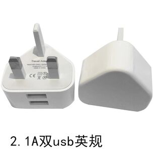 Charger, universal smartphone, 5v, 1A, Hong Kong