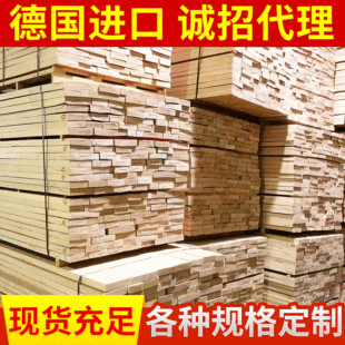 �W�޵��t��ľ�K��ľ��ľ���� ��ľҎ���Ͽɶ� �ƙ�ľ���