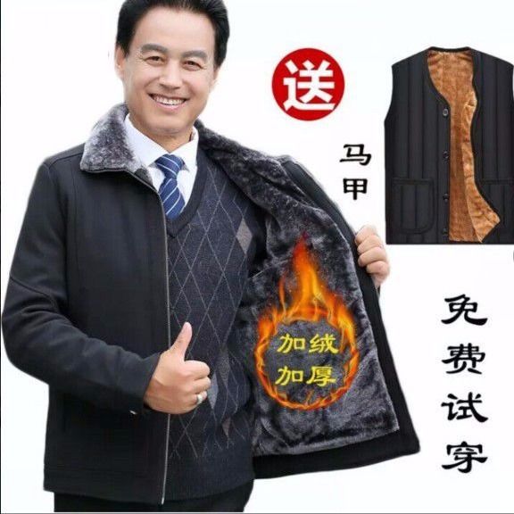 Papá abrigo de invierno de mediana edad forrado de lana engrosado de mediana edad y ancianos 60-80 años ropa de invierno abuelo chaqueta vieja acolchada de algodón