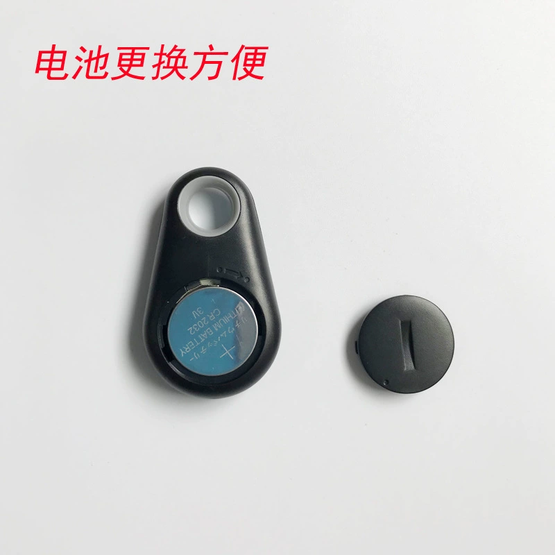 Mobile phone, key bag, protective smart alarm, bluetooth, anti-theft