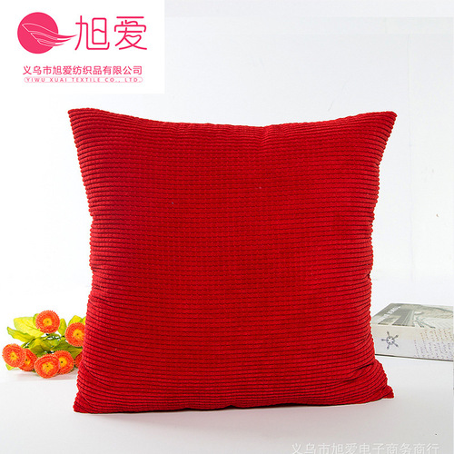 Xuai classic small corn kernel corduroy solid color versatile pillow cushion cushion cover does not contain core
