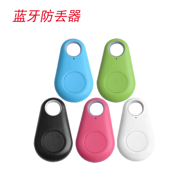 Mobile phone, key bag, protective smart alarm, bluetooth, anti-theft
