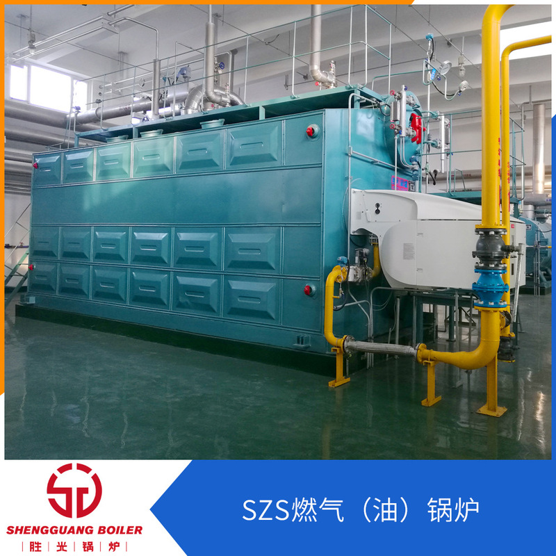 Gas Steam Boiler Manufacturer Supplies Customizable Medium and Low Pressure Horizontal Gas Boiler Industrial Steam Boiler Gas Steam Boiler Manufacturer Supplies Customizable Medium and Low Pressure Horizontal Gas Boiler Industrial Steam Boiler