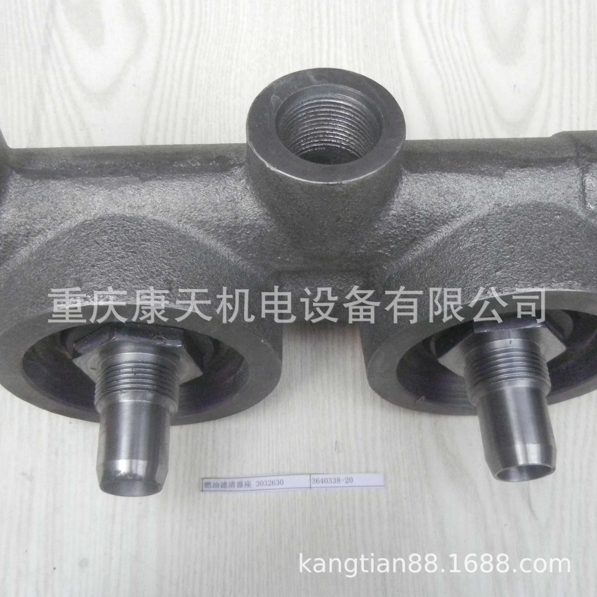 cummins/康明斯配件3640338燃油滤清器座3032630