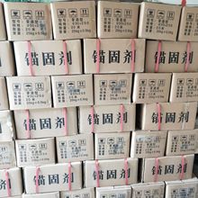 �ӹ������^�̄� �V�������^�̄���֬��������˨��ʽ����^�̄�