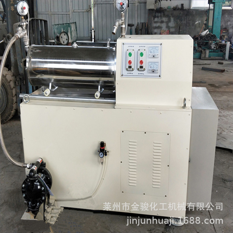 卧式砂磨机 盘式砂磨机 涂料油漆钛白粉农药研磨不锈钢砂磨机