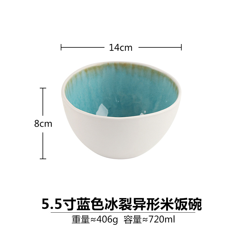 Suministro directo de cerámica azul hielo grieta plana placa redonda en forma especial ensaladera taza hotel restaurante vajilla mesa