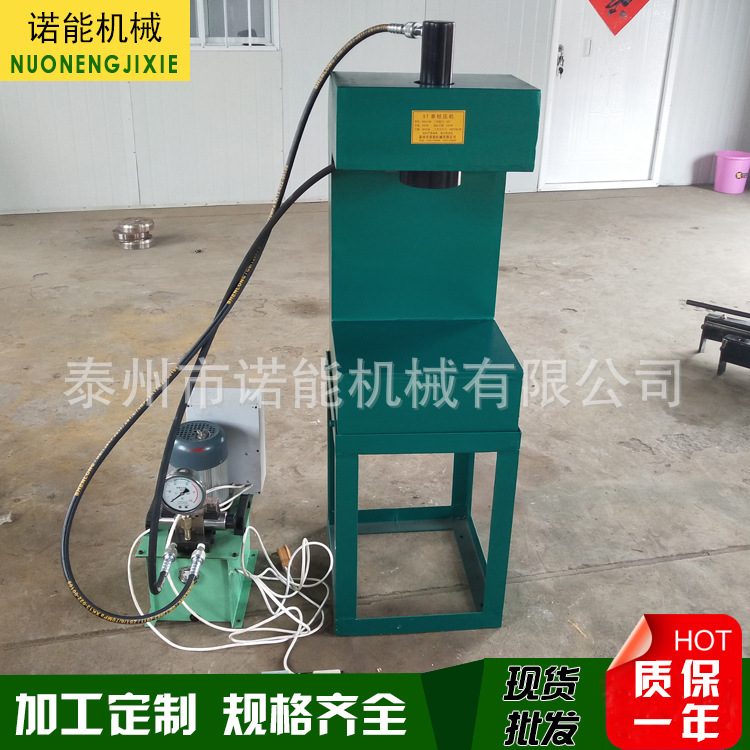 生产小型液压机薄板拉伸成型压力机单柱油压机非标定制