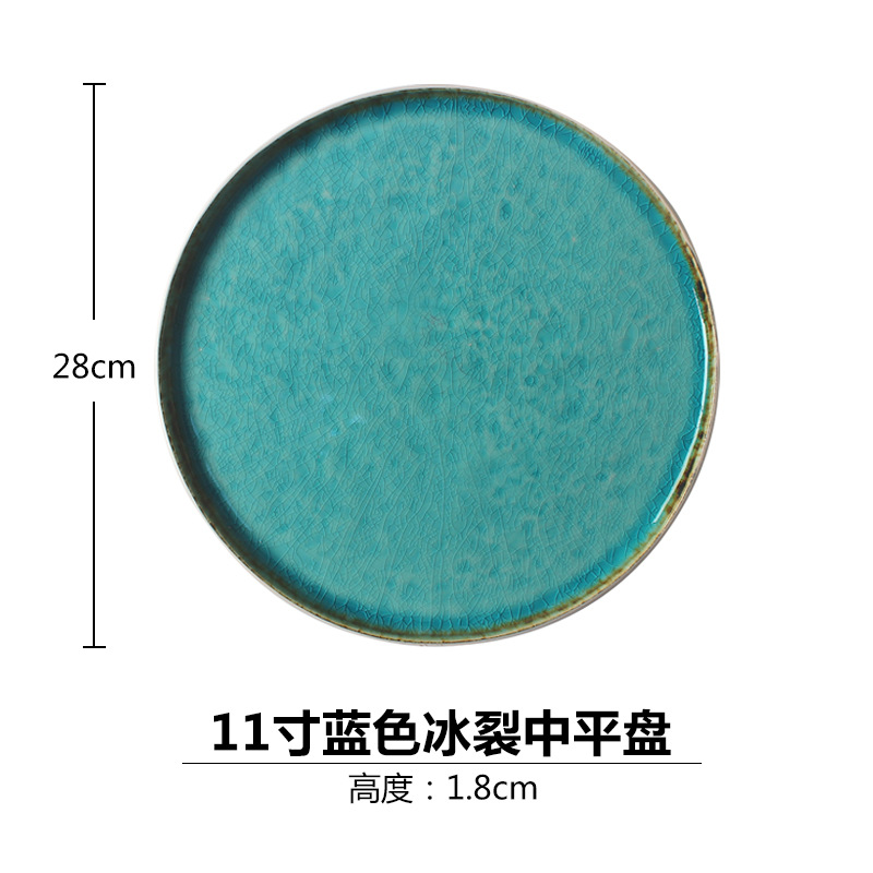 Suministro directo de cerámica azul hielo grieta plana placa redonda en forma especial ensaladera taza hotel restaurante vajilla mesa