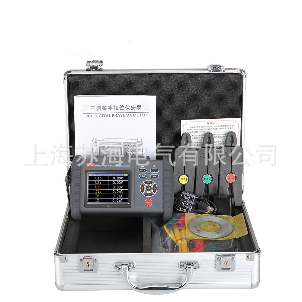 FR2010+数字双钳伏安表/智能双钳伏安表/双钳伏安表/伏安表