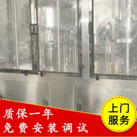 灌装机械;饮料生产设备;其他食品加工