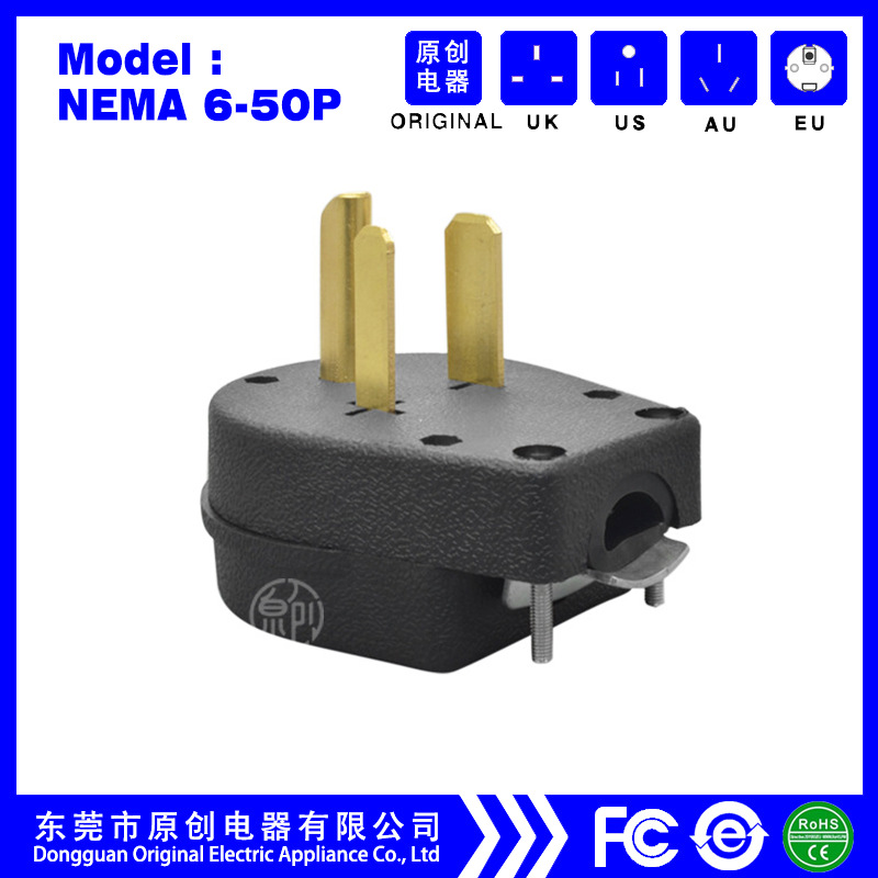 NEMA 6-50P大功率美规插头 50A美标工业组装插头 日本加拿大插头