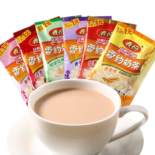 Xiangyue Xiangyue milk tea bag 22g*150 instant milk tea powder original taro flavor strawberry flavor