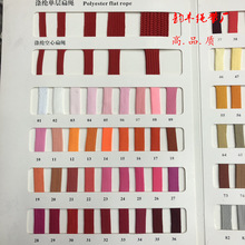 200ɫ ��ɫ�����K ��]��Ь��1cm�����p��ѝ���K �S�ƒ��Kӡ����