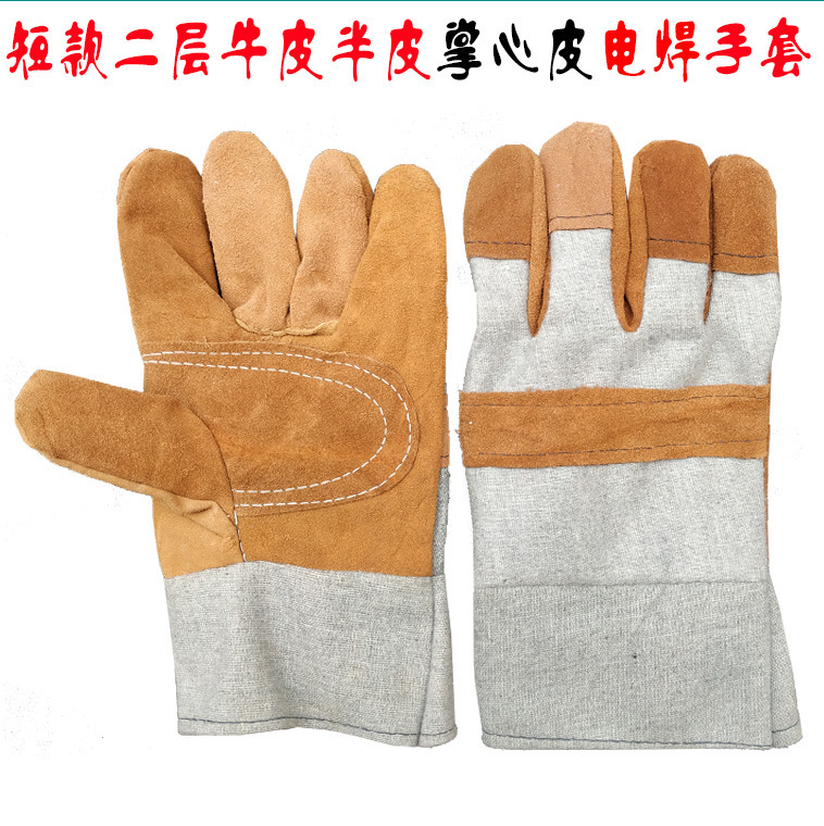 短款二层半皮掌心皮灰色帆布电焊手套防 烫耐温焊工手套