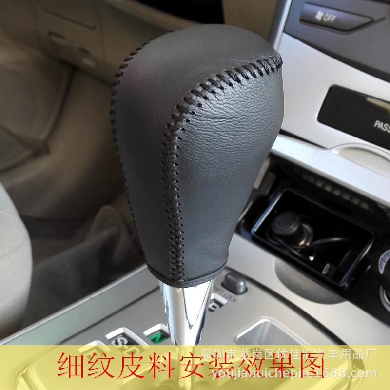 Honda Xinfeng Fan Lingpai Nine -generation Civic Fit Посадочная авто капельная кожа