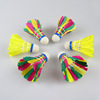 Entertainment practice for badminton, wholesale