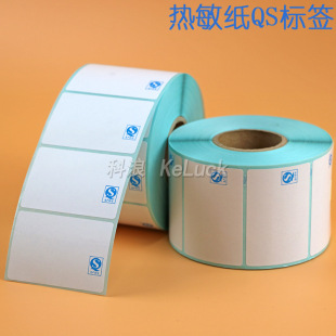 �հײ����zʳƷ����bQS�J�C�˺�ӡˢ �~�漈 ���y ͸�� ������