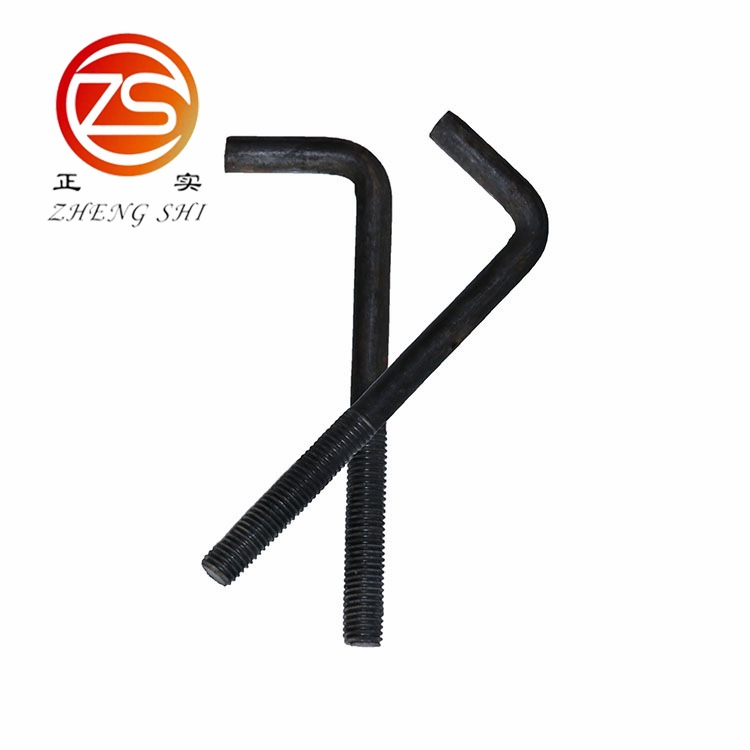 厂家供应地脚螺栓 7字地脚螺栓 9字地脚螺栓 伞把地脚螺栓