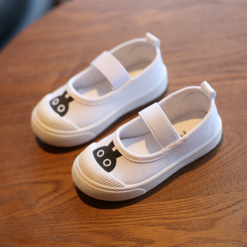 C05 white rabbit