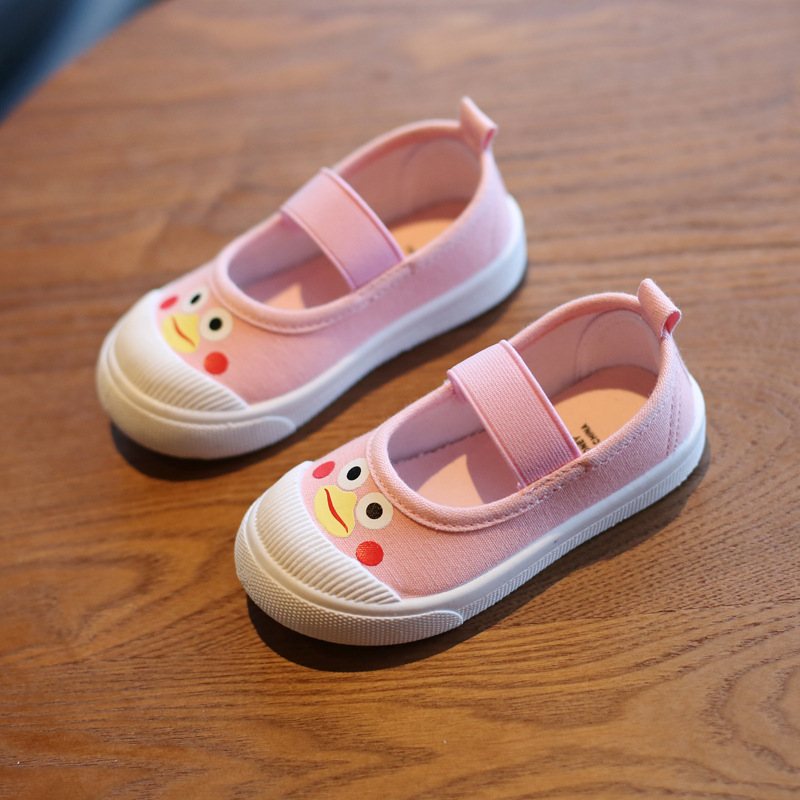 C05 pink duck