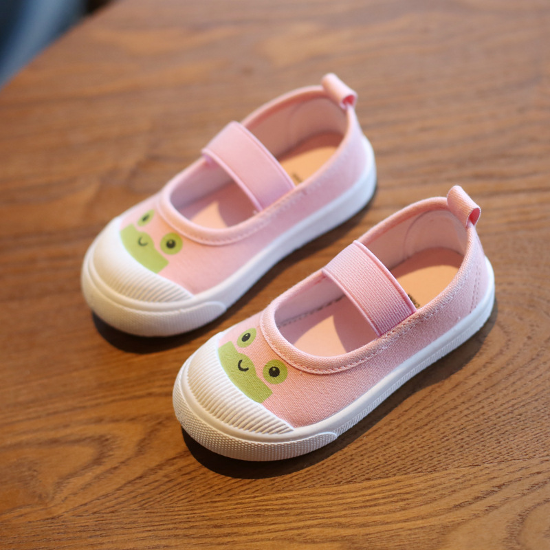 C05 pink frog