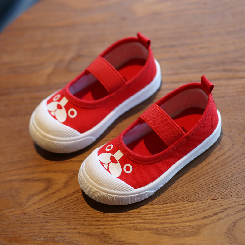 C05 big red dog