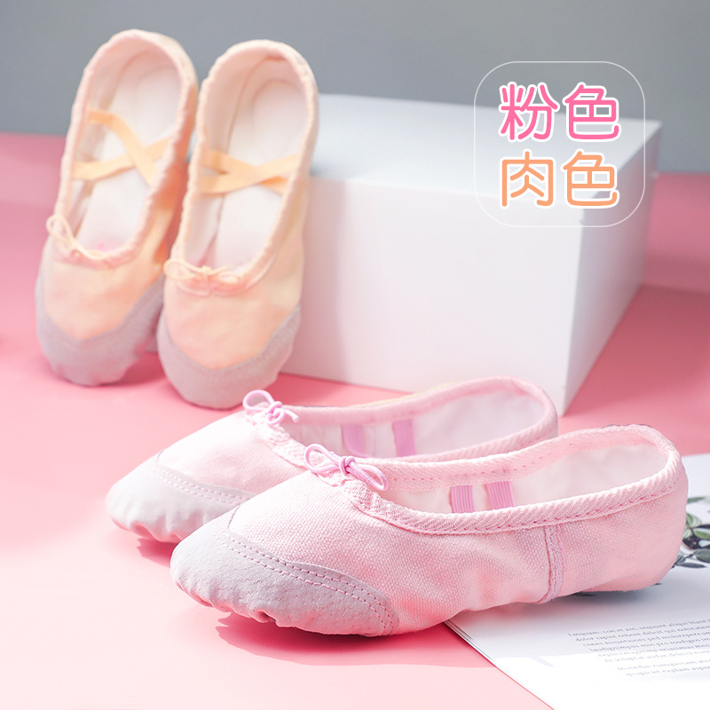 En stock 2 pares de zapatos de baile zapatos de ballet para mujeres adultas zapatos de ejercicio de fondo suave para niños zapatos de gimnasia de yoga zapatos de garra de gato