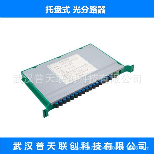 Оптический разветвитель со встроенным лотком Lianchuang PLC-SC оптический разветвитель телекоммуникационного уровня на 1 минуту 16 в стойке