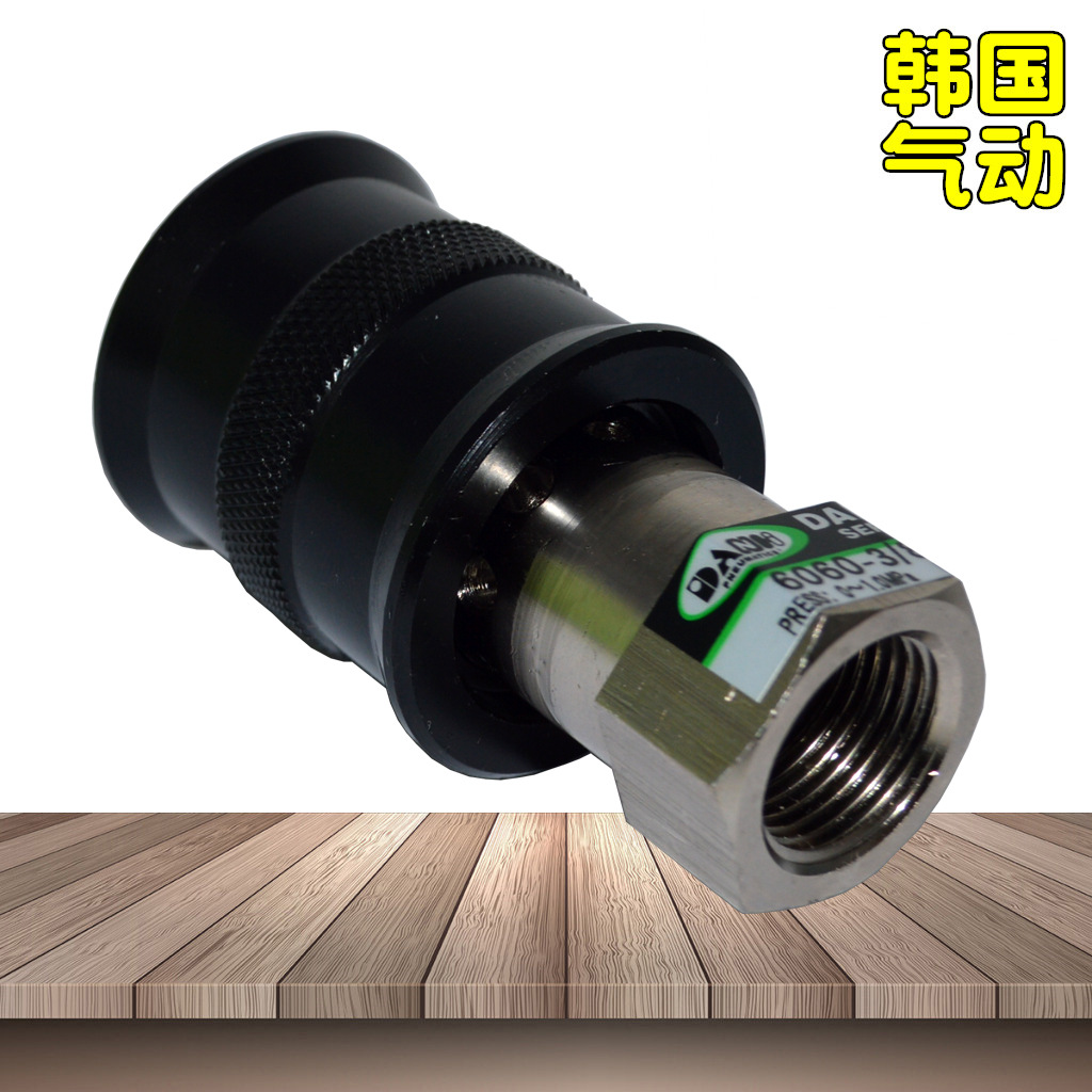 ����DANHI����6060�ܵ�����������6060-3/8��������3ͨ�ֶ�������