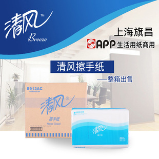 ���LB913AC���ּ��߼�����200���l���g������ˮ����ȡʽ���l���l