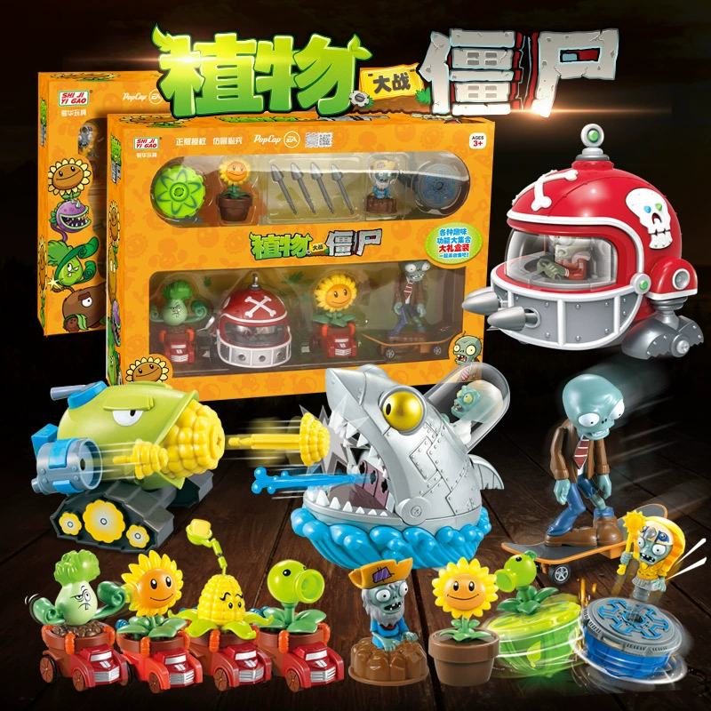 Воин, настоящий Plants vs. Zombies, большой игрушка, машина, минифигура, набор, подарочная коробка, можно запускать