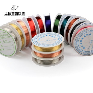 0.7mm�~�z�� ���;� �~�����پ� DIY�Ʒ����������� ���