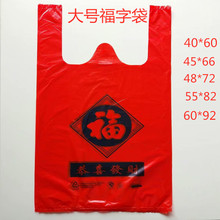 �tɫ�������ϴ��Ӻ��ش�̖��������b�ޱ���һ�c�YƷ���᷽���