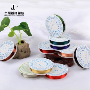 0.5mm�~�z�� ���;� �~�����پ� DIY�Ʒ����������� ���