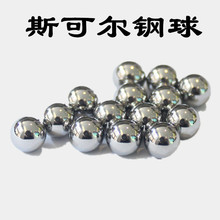 �㽭�S�ҹ��� 5mm5.556mm5.953mm G10 440c���P��� 9Cr18Mo