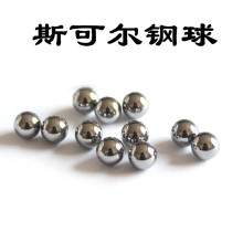 1015/1045̼���  �F��6mm-17mm�L�����С�L��