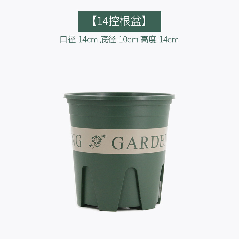 根のたらいのプラスチックの植木鉢の青山のたらいの月の季節のたらいの鉄線の蓮の栽培のたらいのガロンのたらいの卸売りのベランダは実用的です。|undefined
