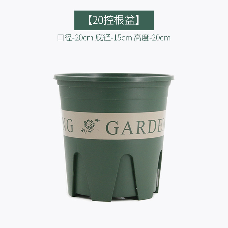 根のたらいのプラスチックの植木鉢の青山のたらいの月の季節のたらいの鉄線の蓮の栽培のたらいのガロンのたらいの卸売りのベランダは実用的です。|undefined