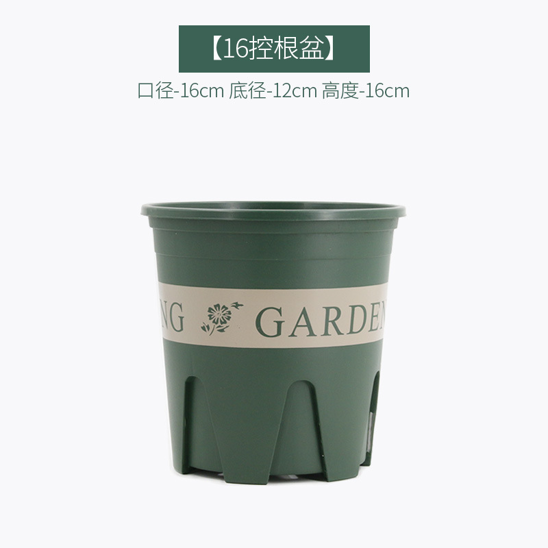 根のたらいのプラスチックの植木鉢の青山のたらいの月の季節のたらいの鉄線の蓮の栽培のたらいのガロンのたらいの卸売りのベランダは実用的です。|undefined