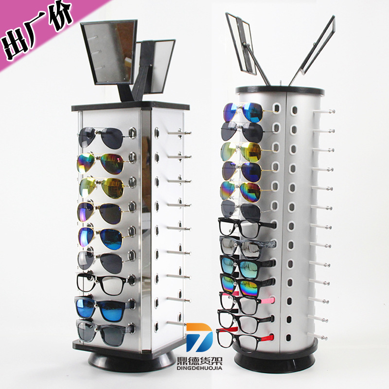 Wholesale Boutique Glasses Frame Counter Glasses Display Rack Rotatable Round Desktop Rack Boutique Sunglasses Glasses Shelf