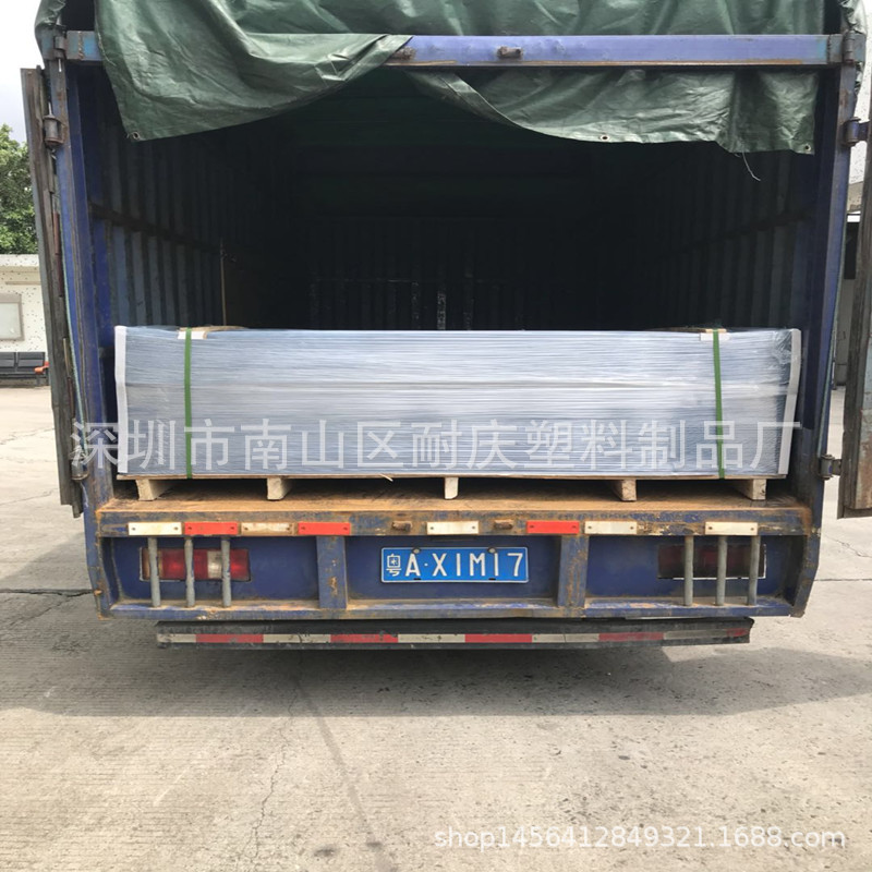 厂家开窗高透明pet透明片 折盒用PET透明片 硬质pet透明片材