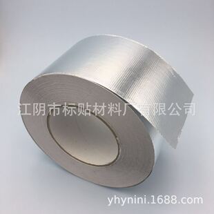 �ӏ��Ͳ����z�X���z����ϩ�Ꭷ�����w���X���zճ��50mmHVAC������