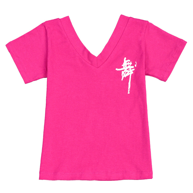 Ropa de baile para niños ropa de práctica para niñas traje corto de manga corta examen con cuello en V Ropa de baile práctica pantalones ropa de baile latino