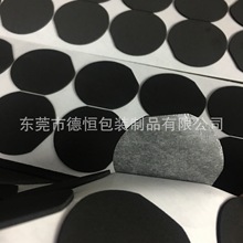 ɫevaމ|ƬճAη_|zƳߴ|Sl