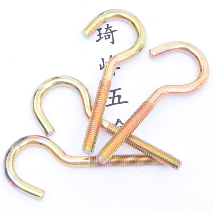 问号带螺纹M6*39*78mm彩锌挂钩螺丝厂家批发开口全牙羊眼圈铁勾子