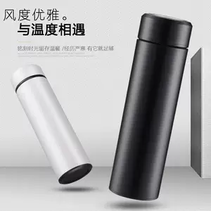 Free Shipping Stainless Steel Thermos Cup Vacuum Insulated Cold Water Cup Unisex Business Gift Cup Wholesale Customization